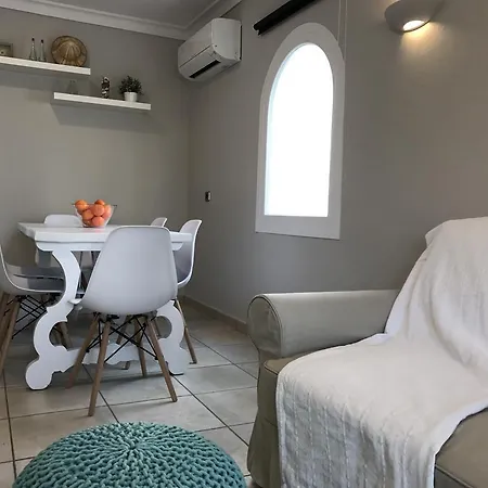 Neapolis 2 Apartamento
